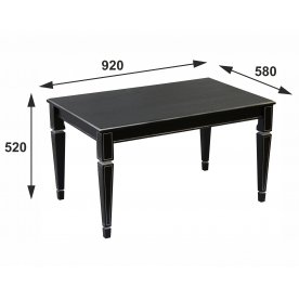 Журнальный столик Васко В 81