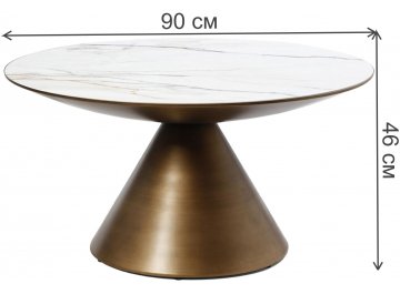 Журнальный столик CT9346CI D90