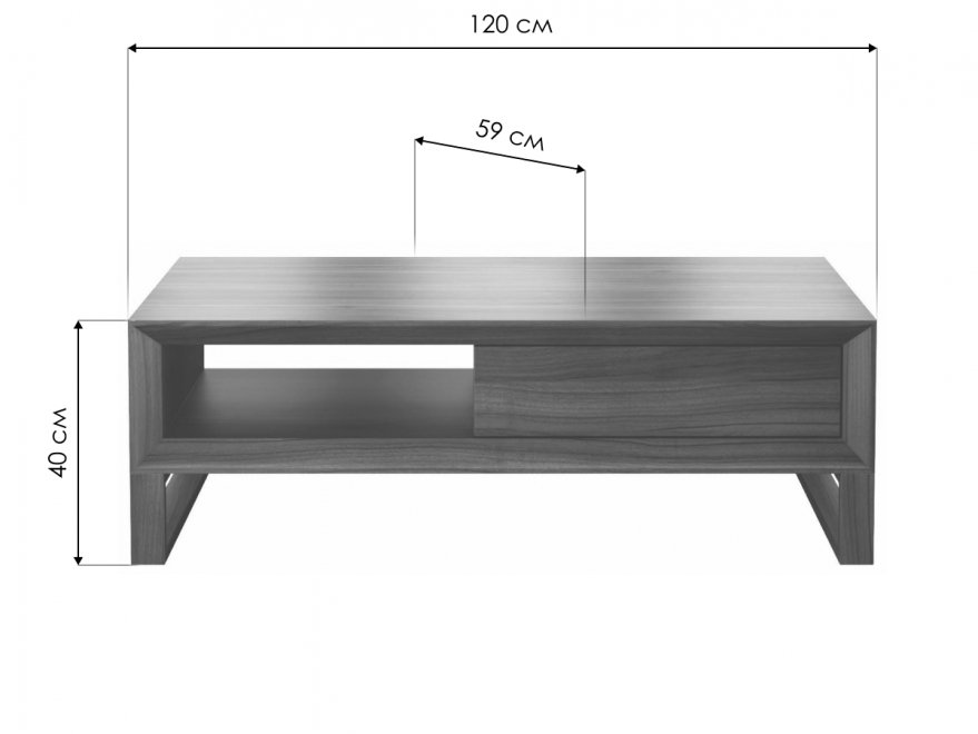 Журнальный столик Zaragoza MDI.ET.ZR.11 шпон ореха