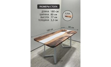 Деревянный стол 3.11/180/80/32/1.2
