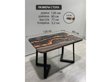 Деревянный стол 4.11/120/80/32/1.1