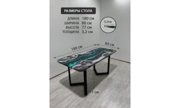 Деревянный стол 4.18/180/80/32/3.1