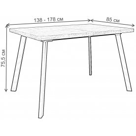 Деревянный стол Анемо 2 138