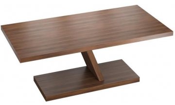 Деревянный стол Zaragoza MDI.DT.ZR.13