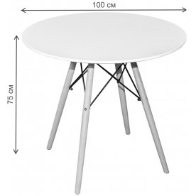 Деревянный стол Eames