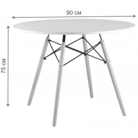 Деревянный стол Eames