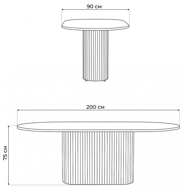 Деревянный стол Барон О 200 х 90 белая пленка шагрень / золотые ноги