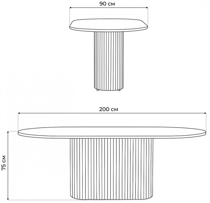 Деревянный стол Барон О 200 х 90 черная пленка шагрень / черный