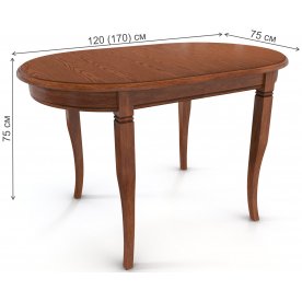 Деревянный стол Бруно 120/75-ОВШ