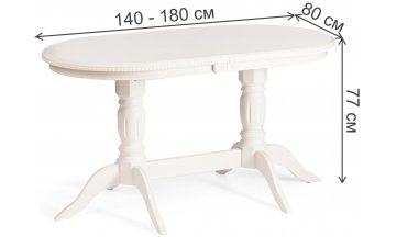 Деревянный стол Coppola/Коппола 140+40x80x77