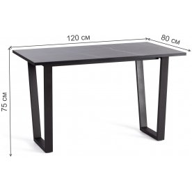 Деревянный стол Costa 120х80х75