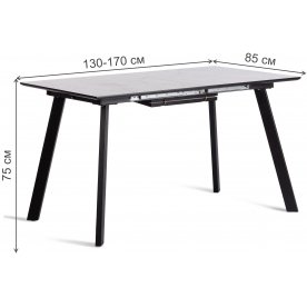 Деревянный стол Darwin 85х130-170х75