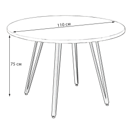 Деревянный стол Диего New Д110