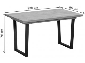 Деревянный стол Jack