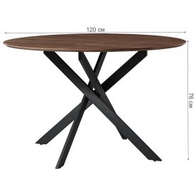 Деревянный стол DT-937 120