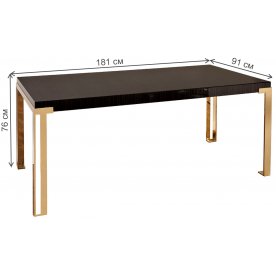 Деревянный стол Golden Prism 84HB-DT319T