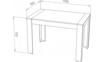 Деревянный стол Каиб