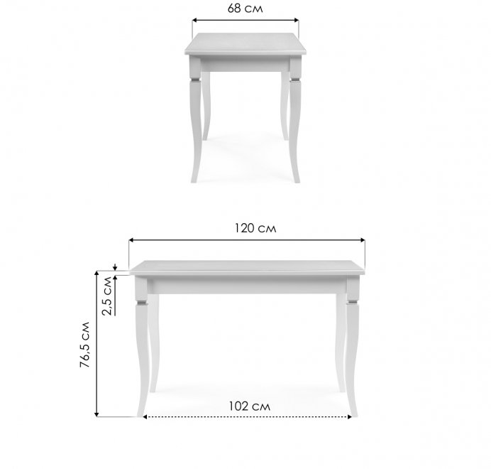 Деревянный стол Лорентайн вишня