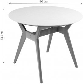 Деревянный стол Нарвик