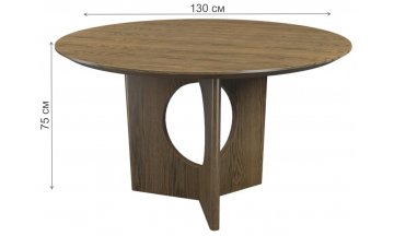 Деревянный стол Paterna MDI.DT.PN.39