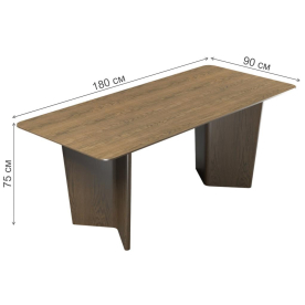 Деревянный стол Paterna MDI.DT.PN.40