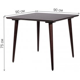 Деревянный стол Ронда Мини 90