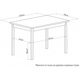 Деревянный стол Румба ПО КМ 06 ОР 07 ВП ОР