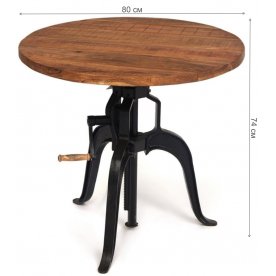 Деревянный стол Secret de Maison Klaus 80 mod. G04496A