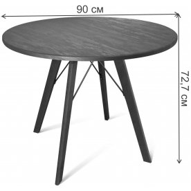 Деревянный стол Sheffilton SHT-TU9/90