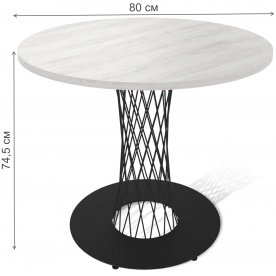 Деревянный стол SHT-TU3-1/80 ЛДСП