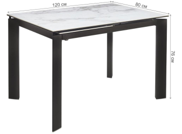 Раздвижной стол Сorner 120 sintered stone matt white marble / black