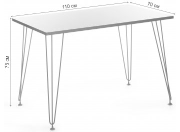 Деревянный стол Star/Стар
