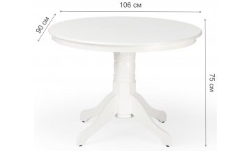 Деревянный стол Аим