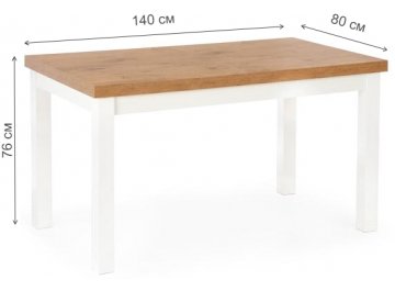 Деревянный стол Tiago