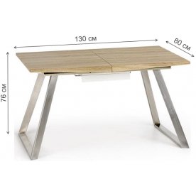 Деревянный стол Trevor