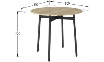 Деревянный стол Медисон