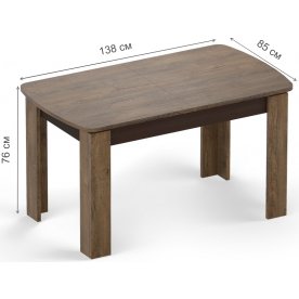 Деревянный стол Arris 3