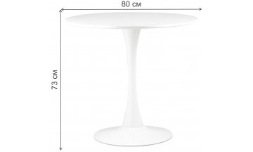 Деревянный стол Тули 80