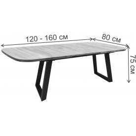 Деревянный стол Вейв Лайт ТрН/Р-80