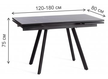 Деревянный стол Vigo