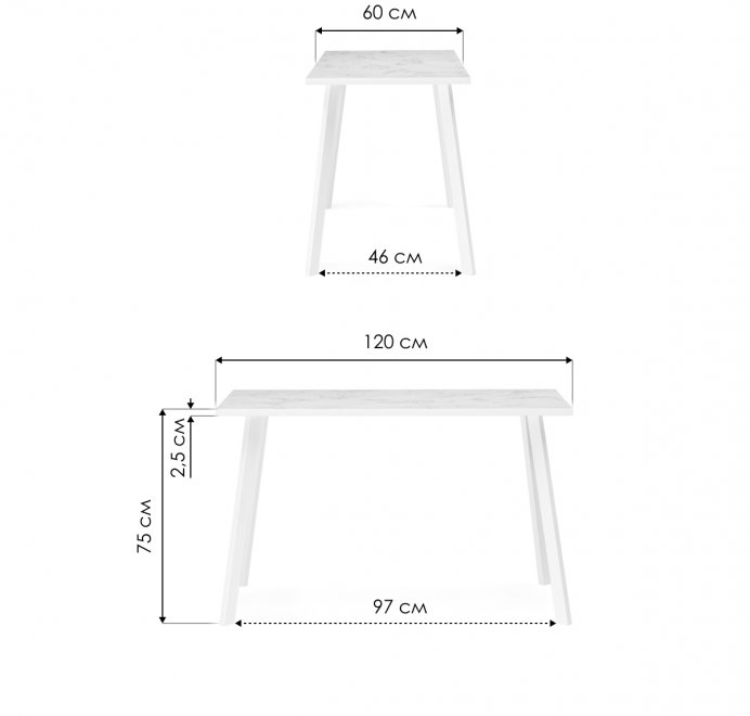 Стол Тринити Лофт 120 25 мм бетон / черный матовый