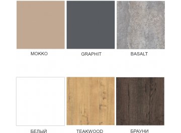 Обеденные столы 21CUBE.007 Basalt