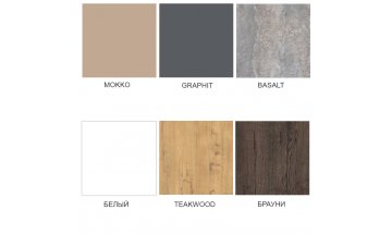 Обеденные столы 21ELEGANT.008 Basalt