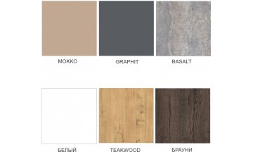 Деревянный стол Radius 700 Basalt