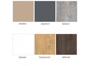 Обеденный стол SIMPLE basalt/черный