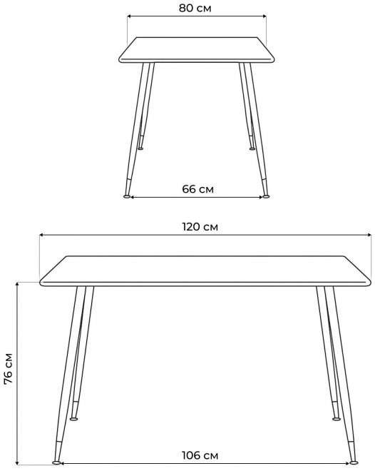 Стол Bianka белый
