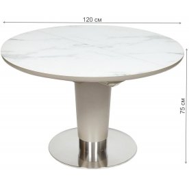 Стеклянный стол Luna 120 mod. 8064