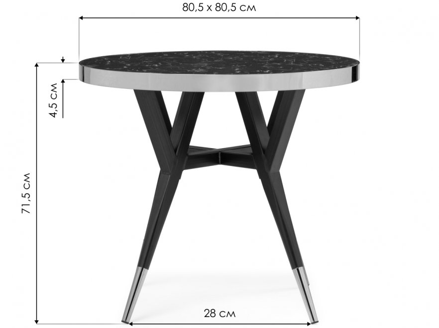 Стол Selina 80х72 black / gold