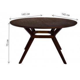 Стол деревянный 43SW