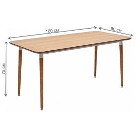 Деревянный стол Ago